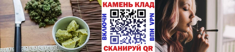 даркнет сайт  Зеленоградск  нарко площадка какой сайт  Еда ТГК марихуана 
