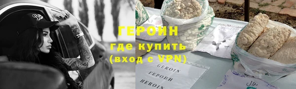 крисы Сатка