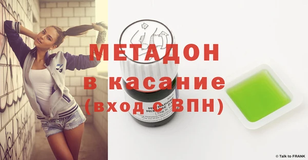 кокаин премиум Алзамай