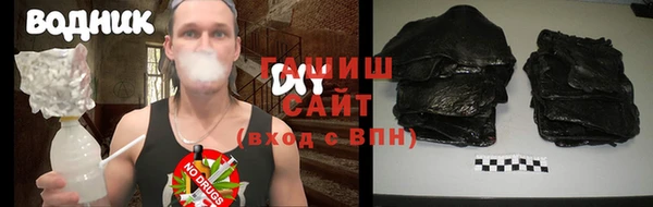 кокаин премиум Алзамай