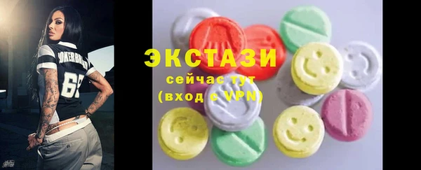 кокаин премиум Алзамай