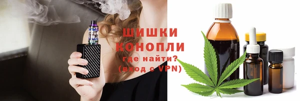 кокаин премиум Алзамай