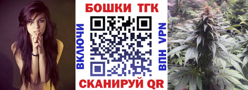 Шишки марихуана MAZAR  Зеленоградск 